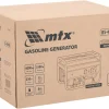 mtx0 موتور برق 4 کیلووات MTX مدل BS-4000E