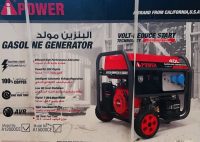موتور برق بنزینی iPOWER 8KW مدل A12000CE